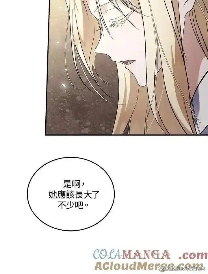 第185话