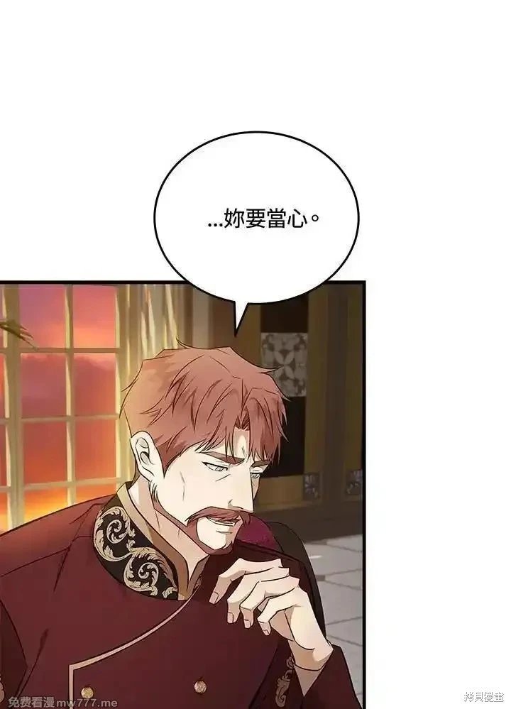 第185话