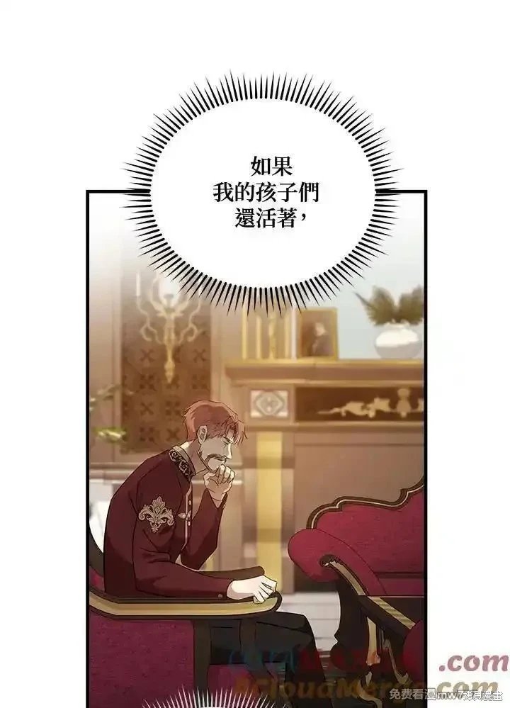 第185话