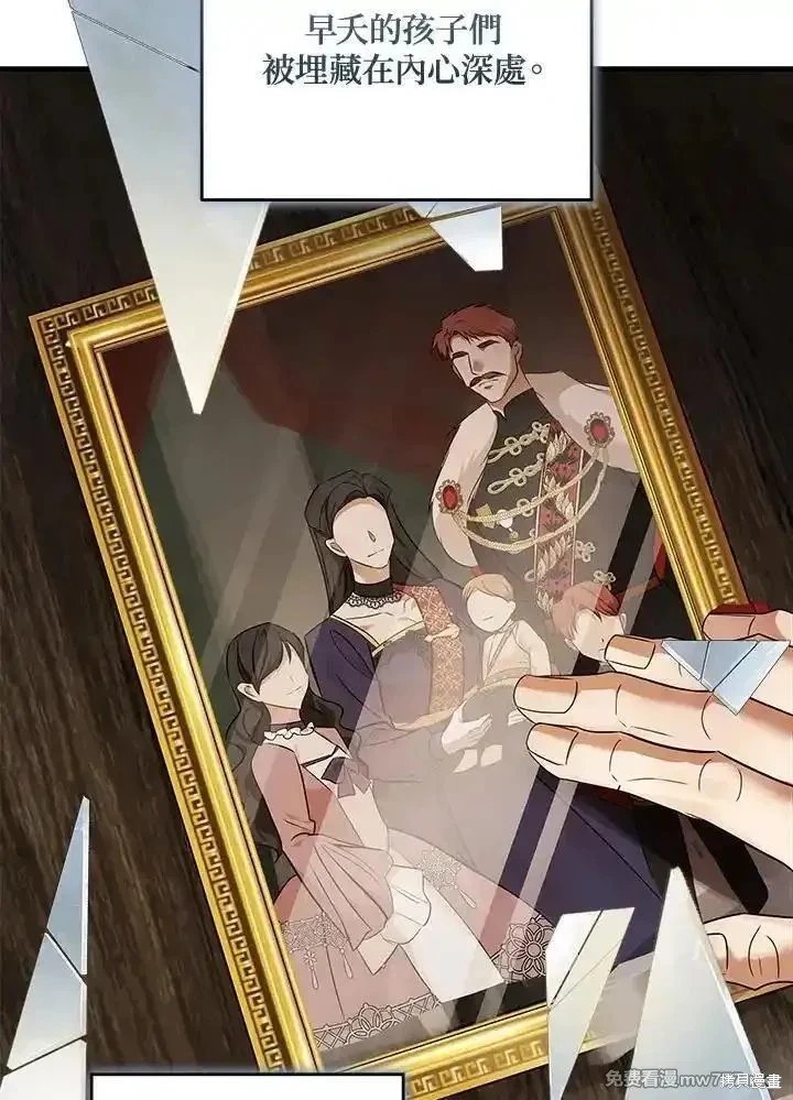 第185话