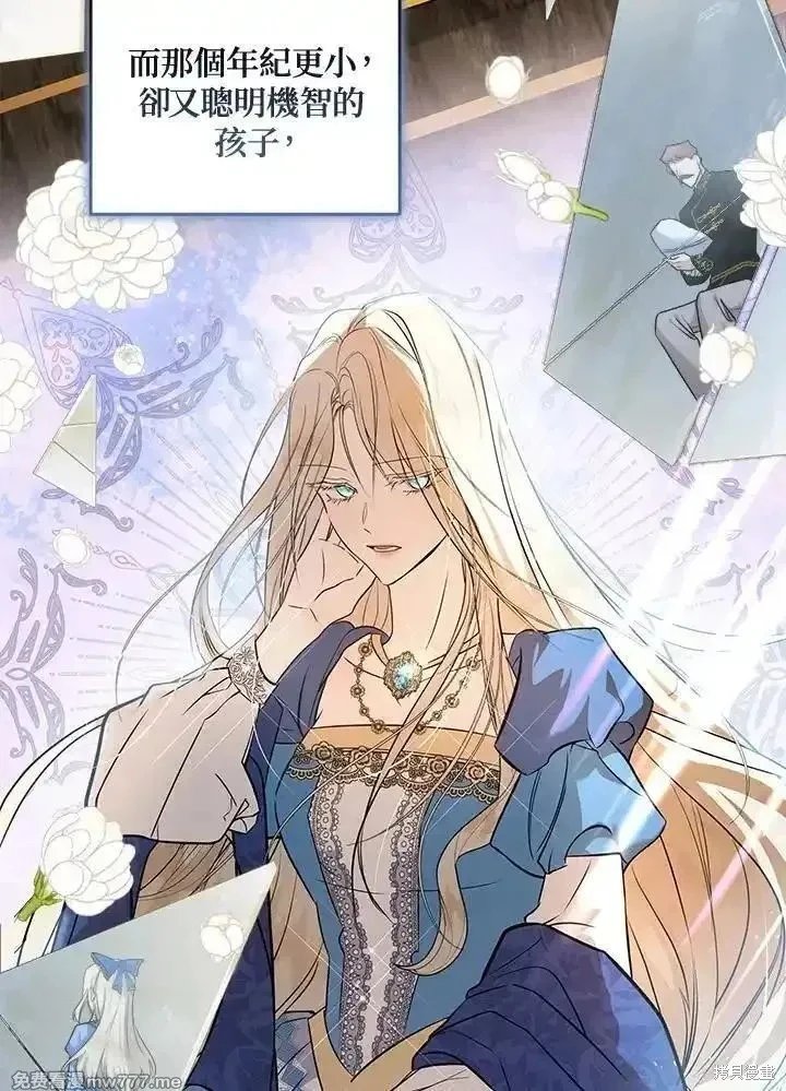 第185话