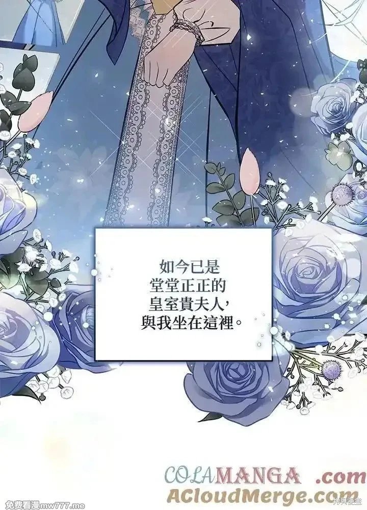 第185话