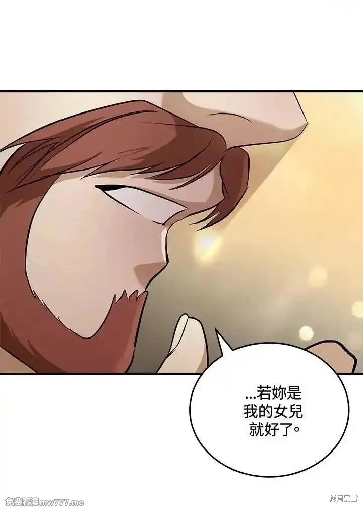 第185话