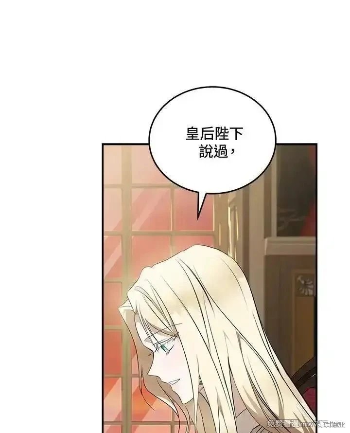 第185话