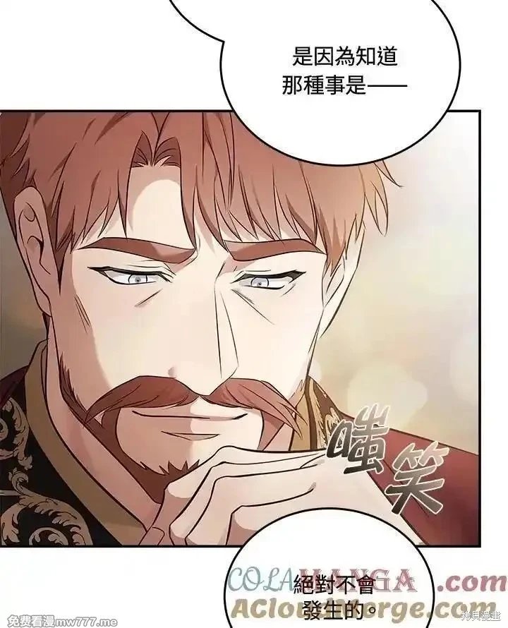 第185话