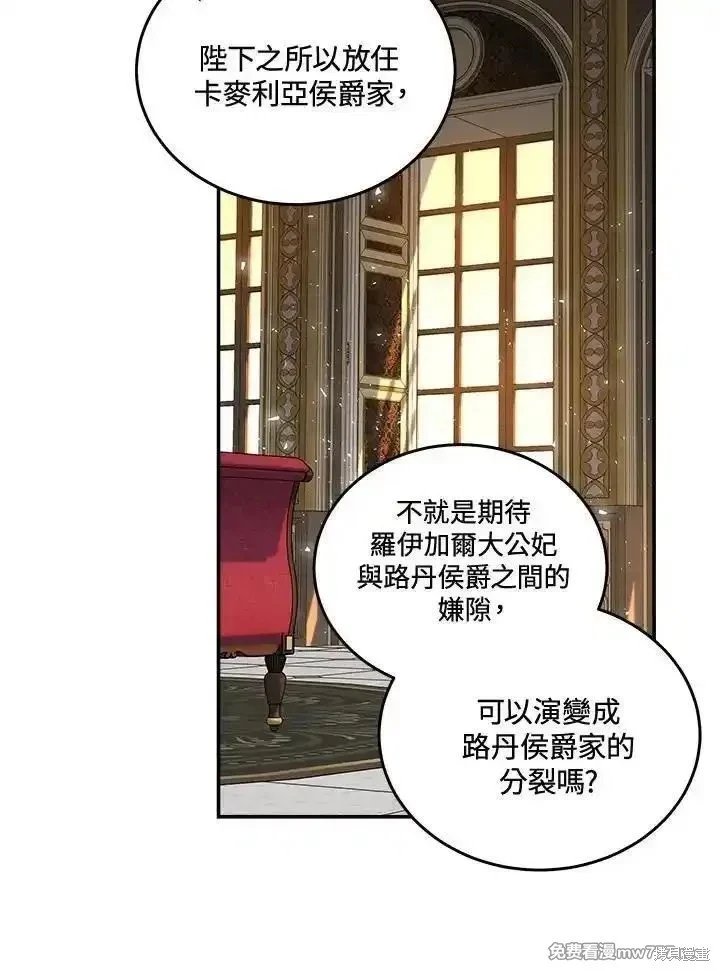 第185话