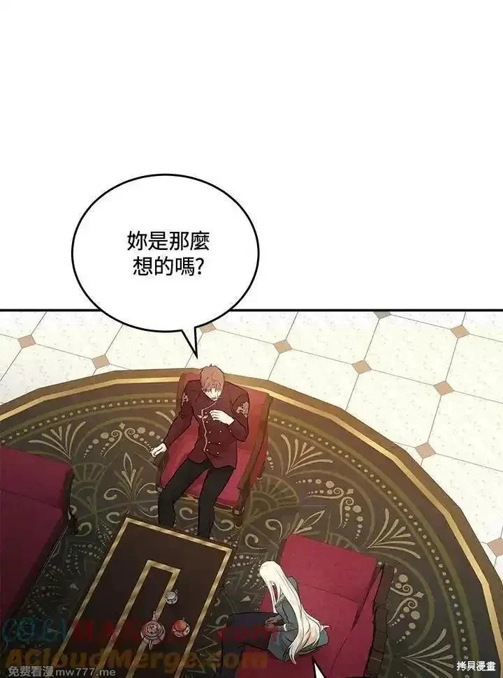 第185话