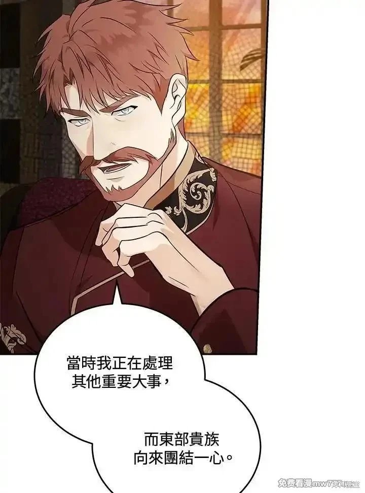 第185话