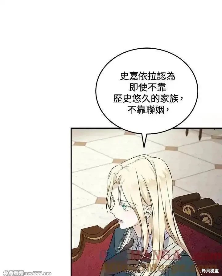 第185话