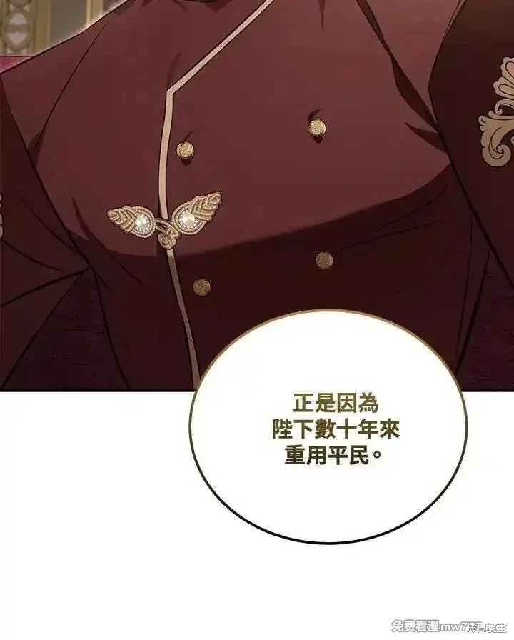 第185话
