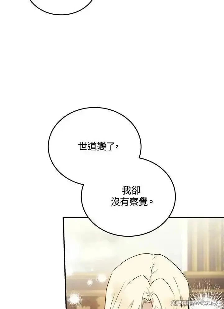 第185话