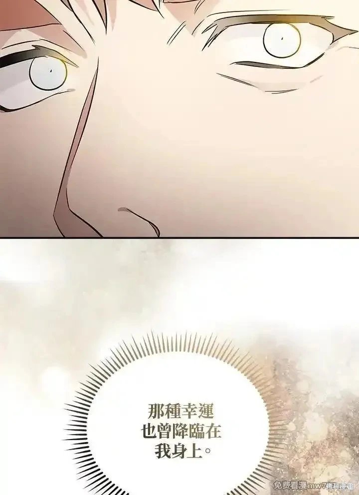 第185话