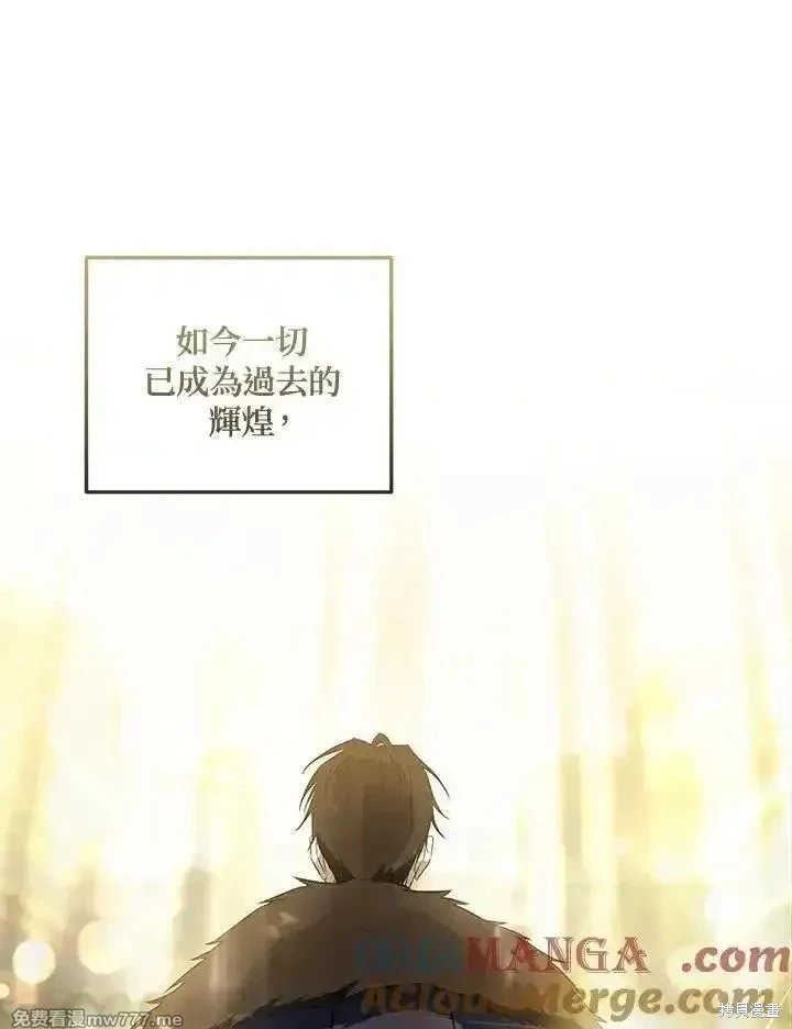 第185话