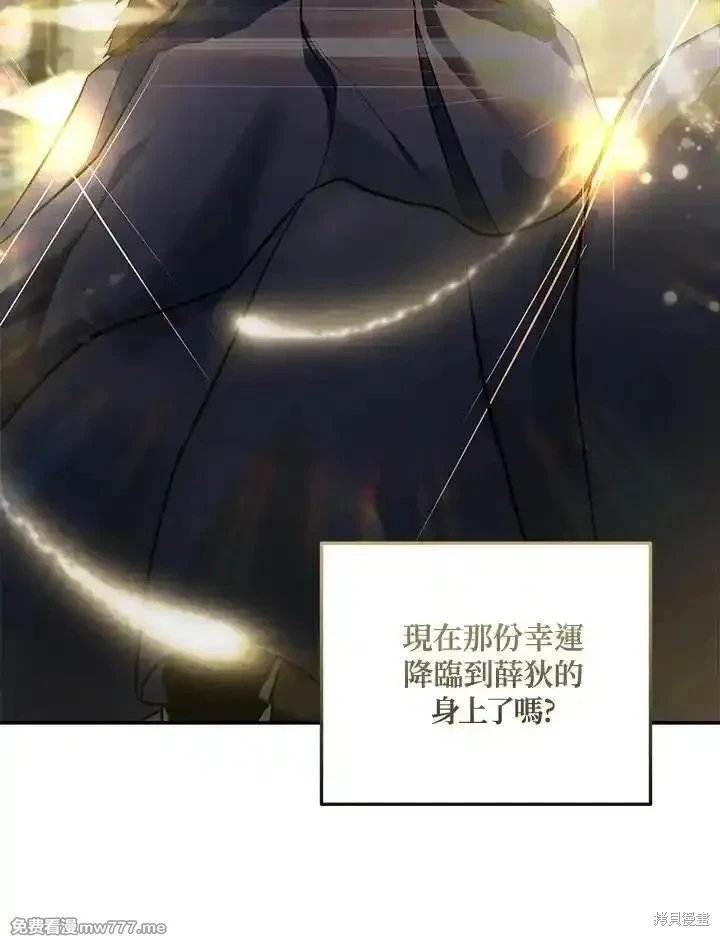 第185话