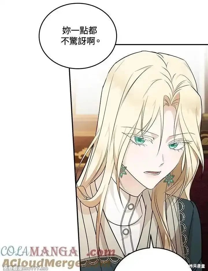 第185话