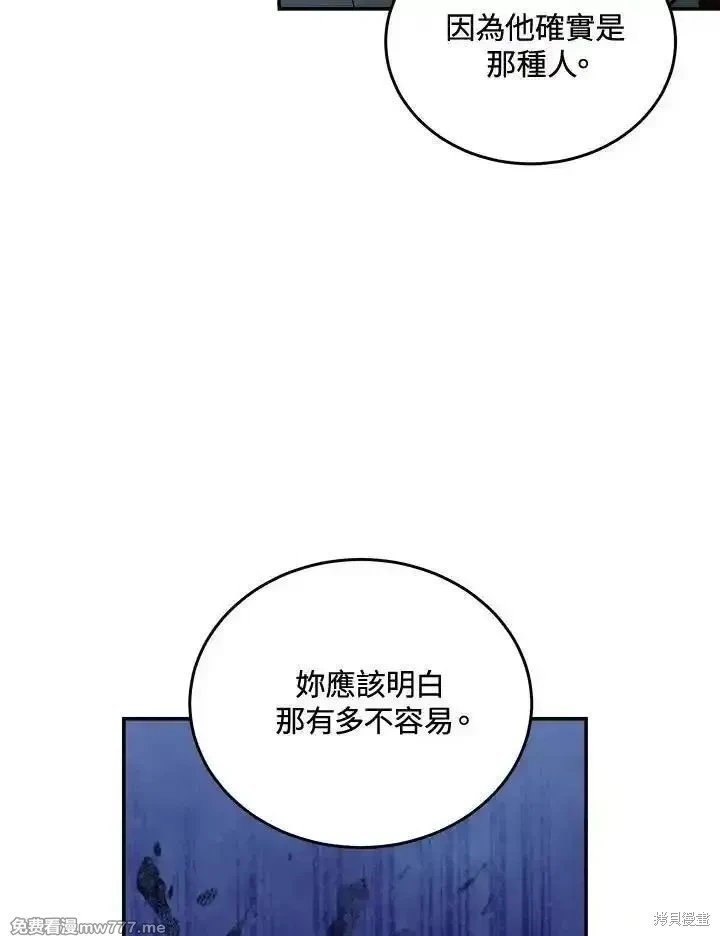 第185话