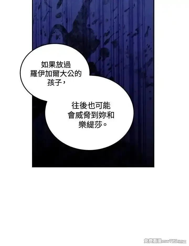 第185话