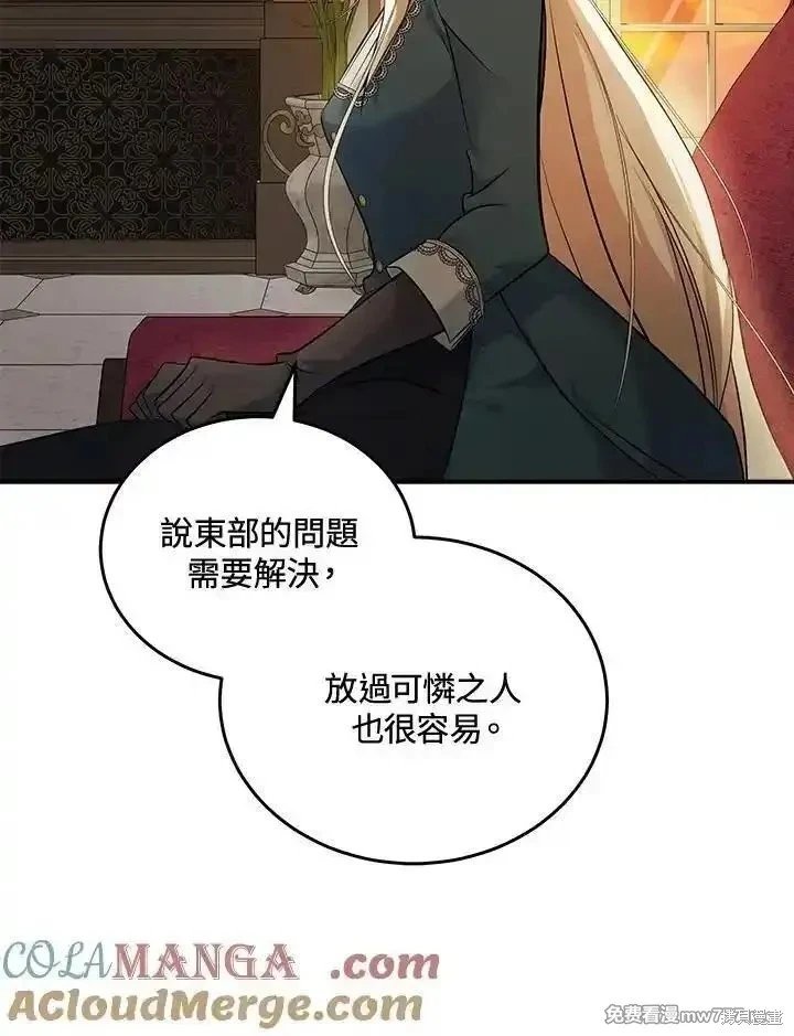 第185话