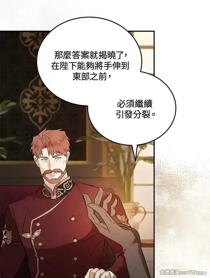 第185话