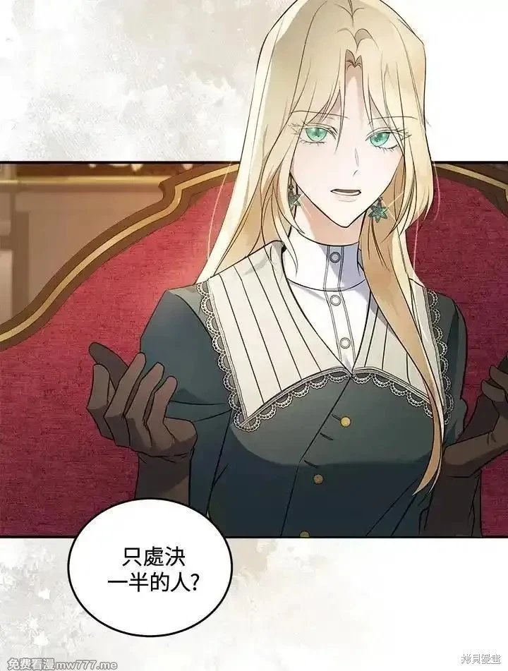 第185话