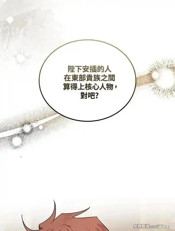 第185话