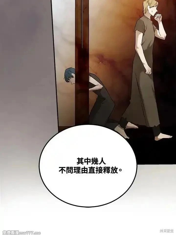 第185话