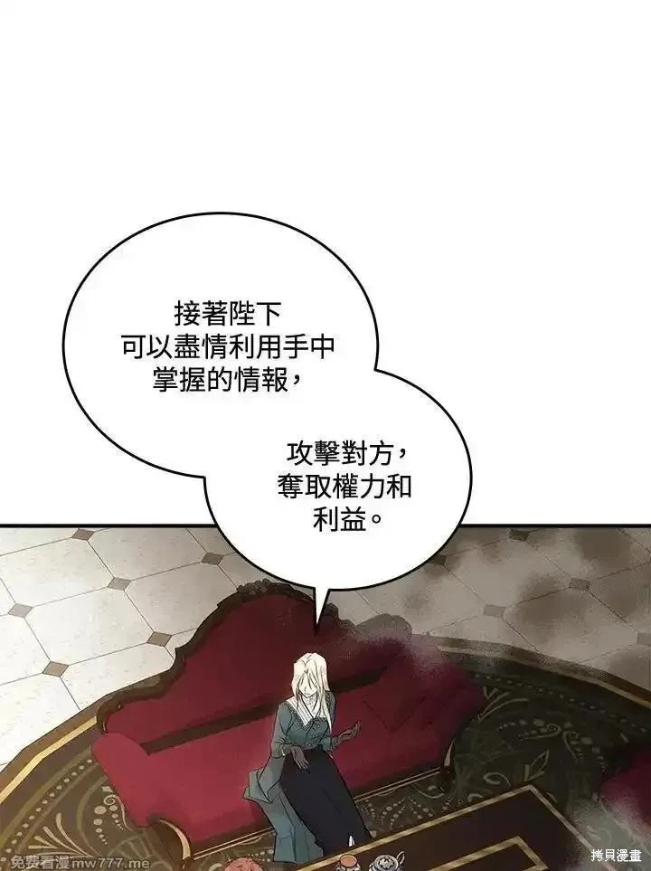 第185话