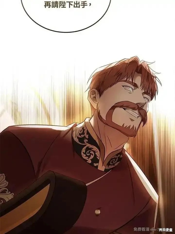 第185话