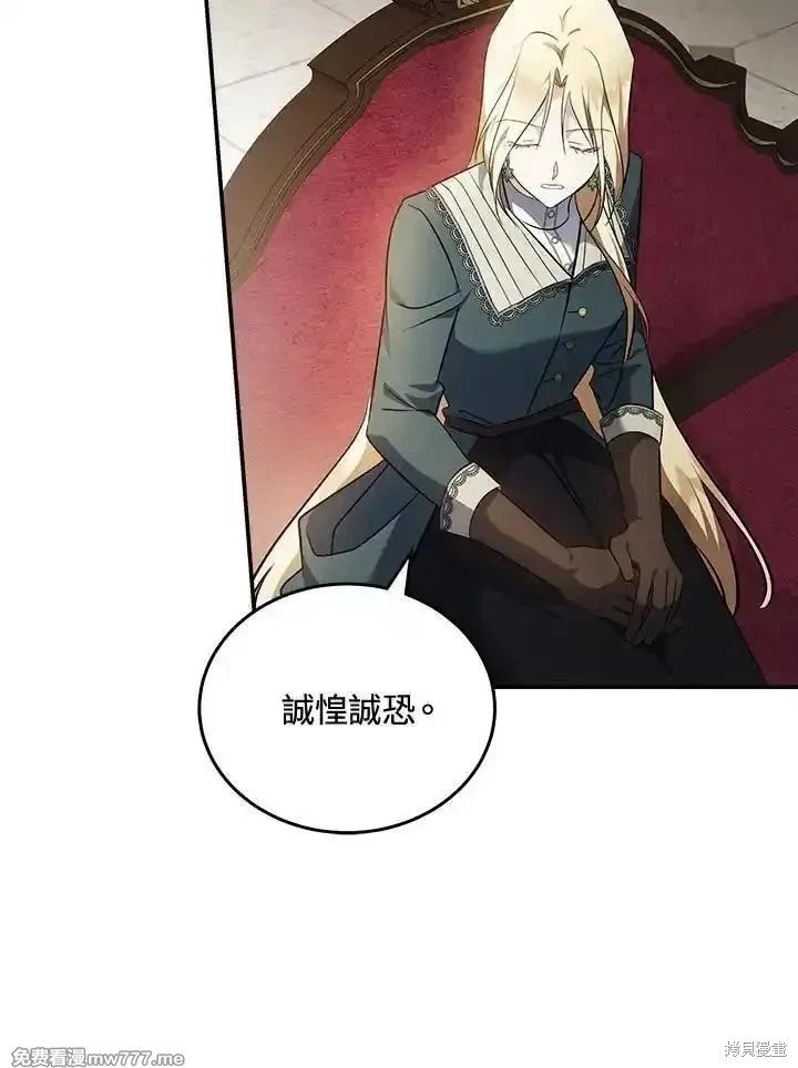 第185话