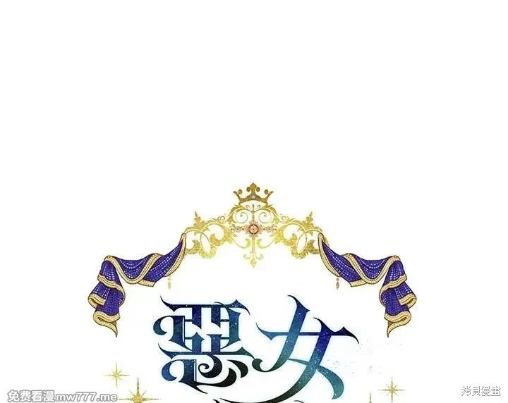 第186话
