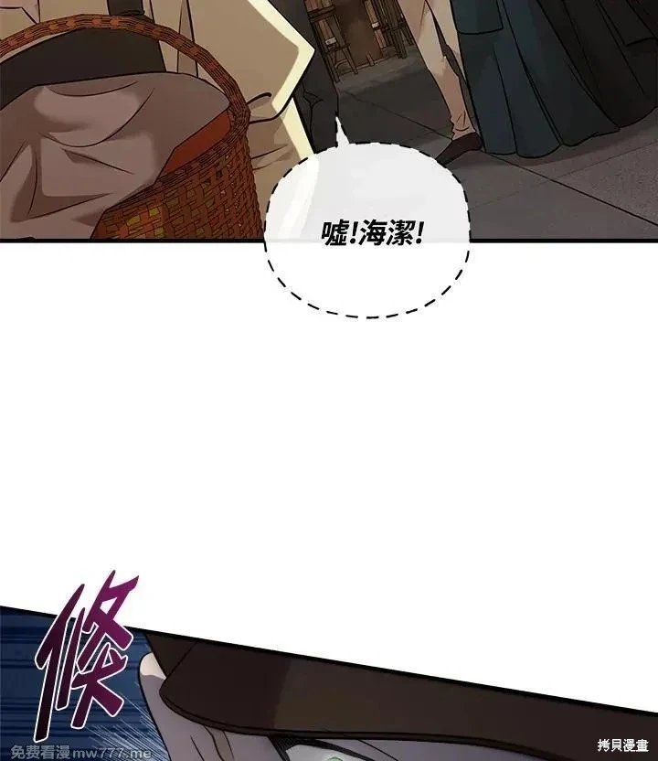 第186话