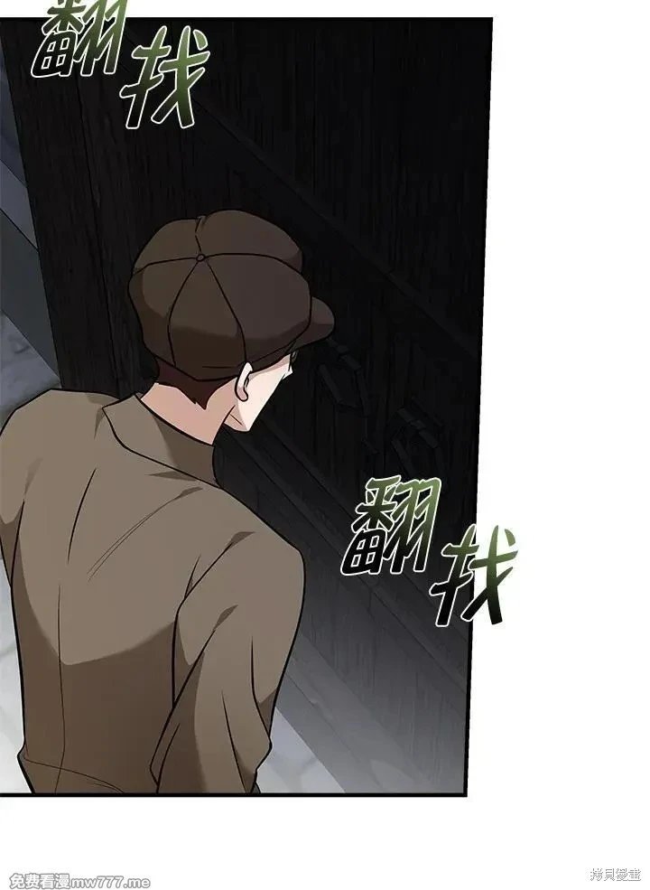 第186话