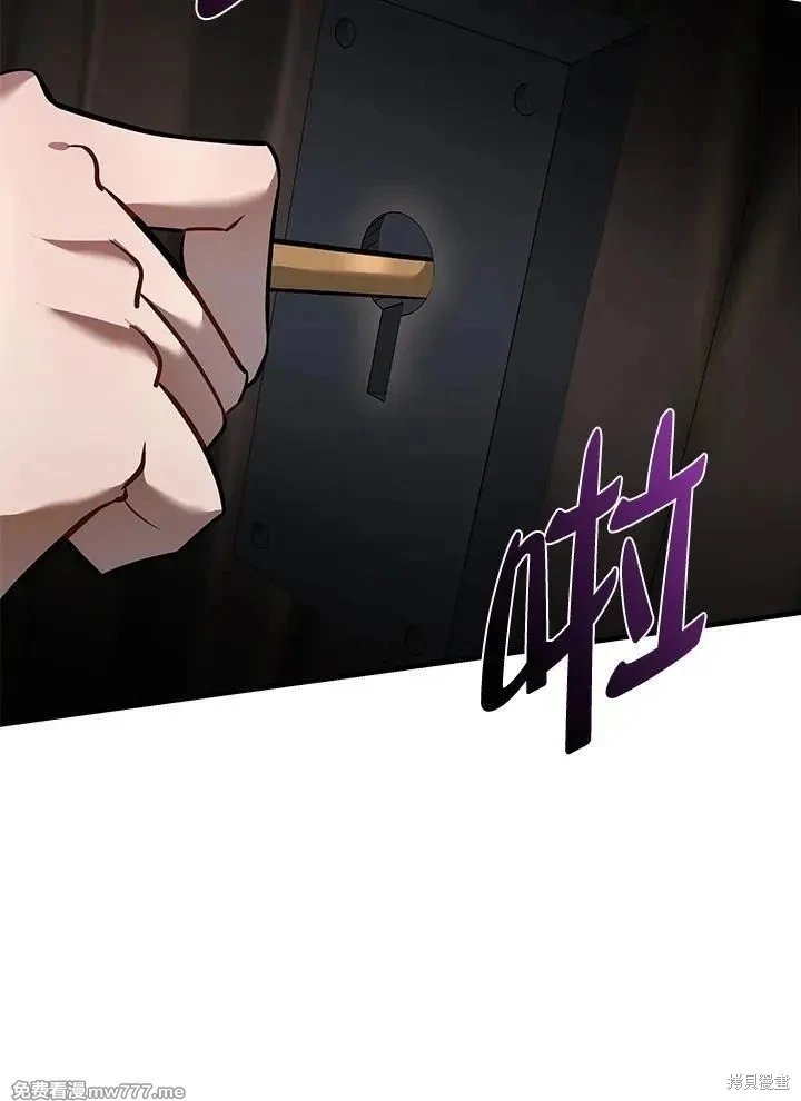 第186话