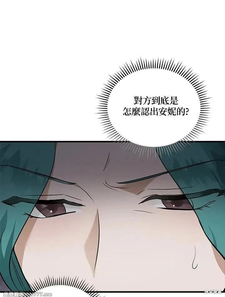 第186话