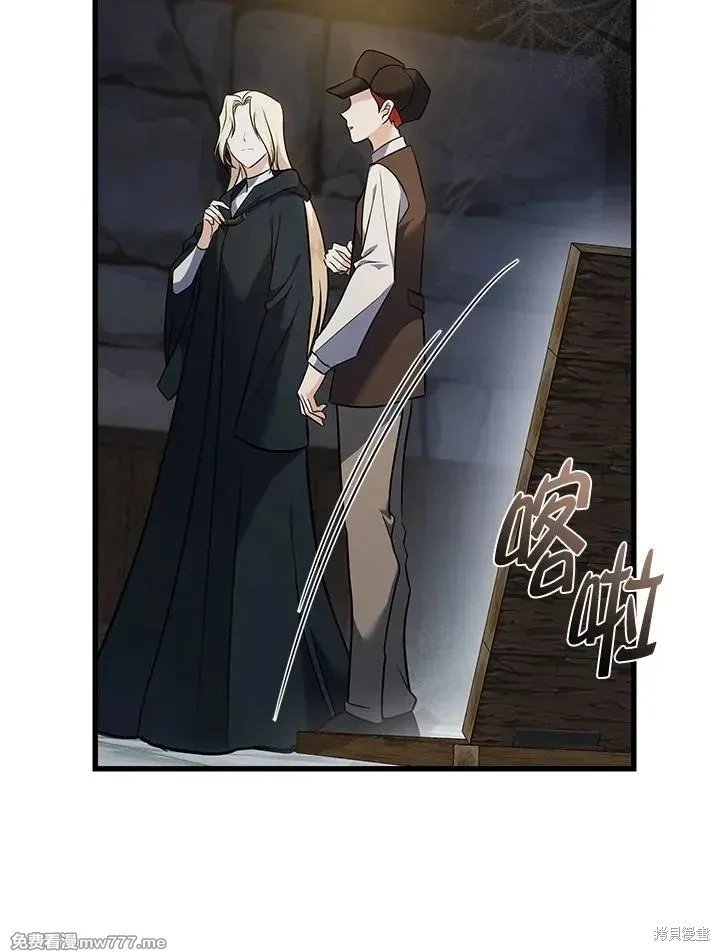第186话