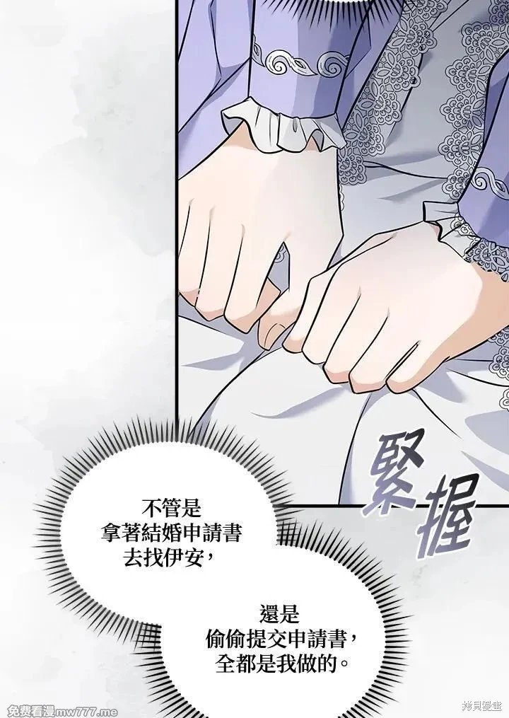 第186话