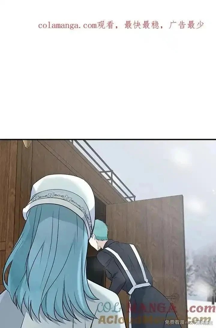 第188话
