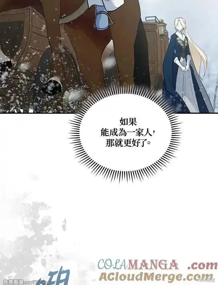 第188话