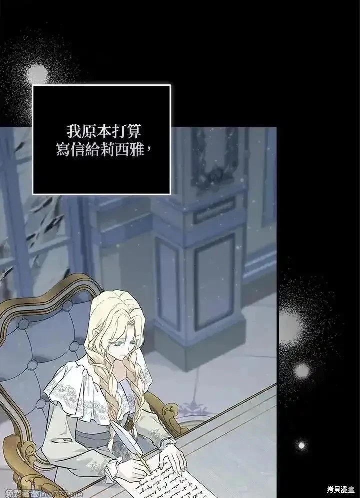 第188话