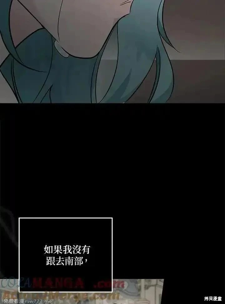 第188话