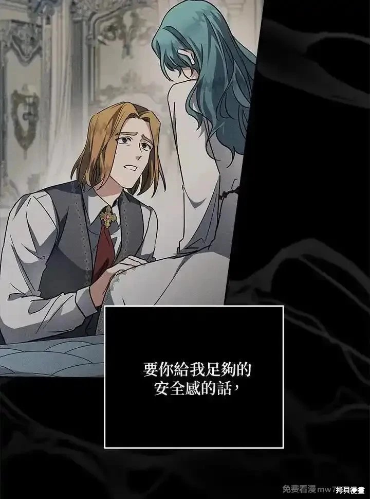 第188话