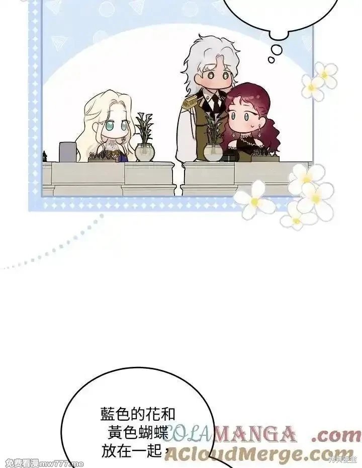 第190话