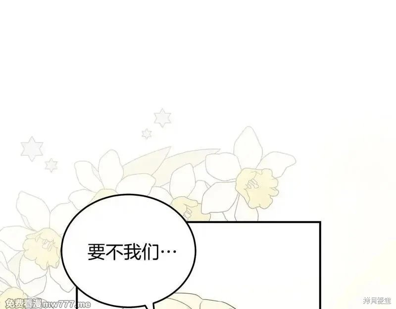 第191话