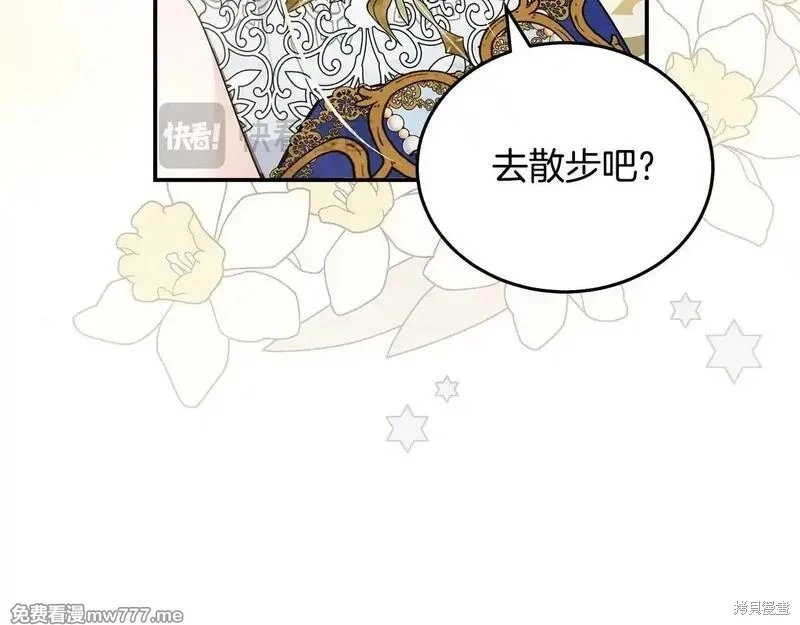 第191话