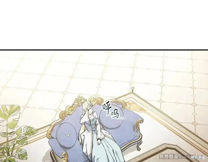 第191话