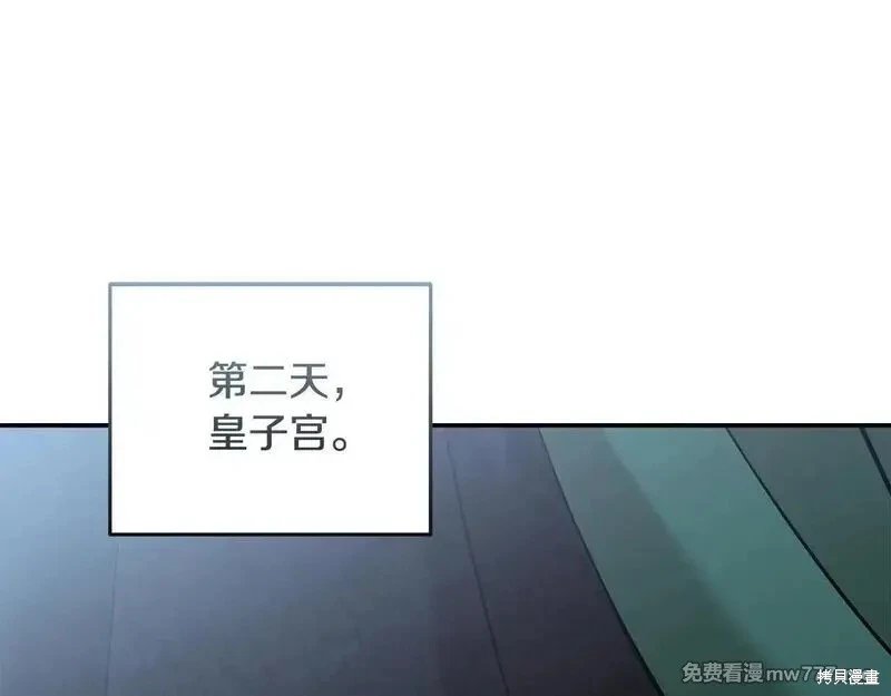 第192话