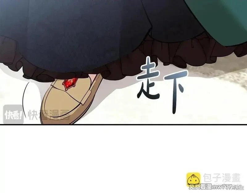 第192话