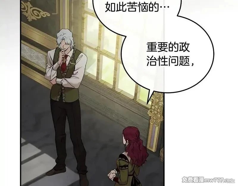 第192话