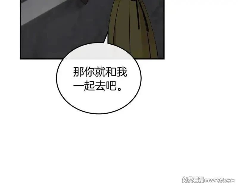第192话
