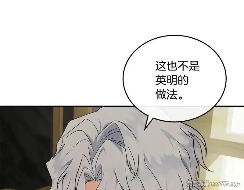 第192话